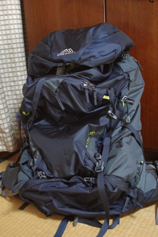 アウトドア 登山用品 1年半もGregory(グレゴリー)バルトロ85で世界旅行を続けているので徹底 