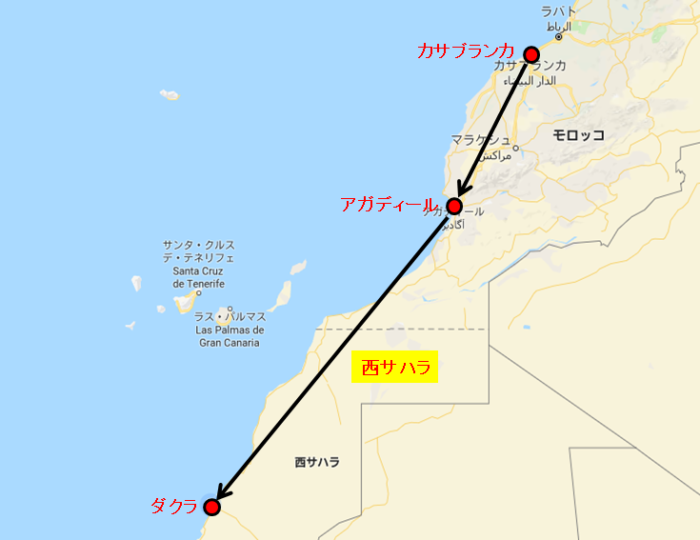 モロッコのカサブランカから西サハラのダクラへ移動 18年2月16日 17日