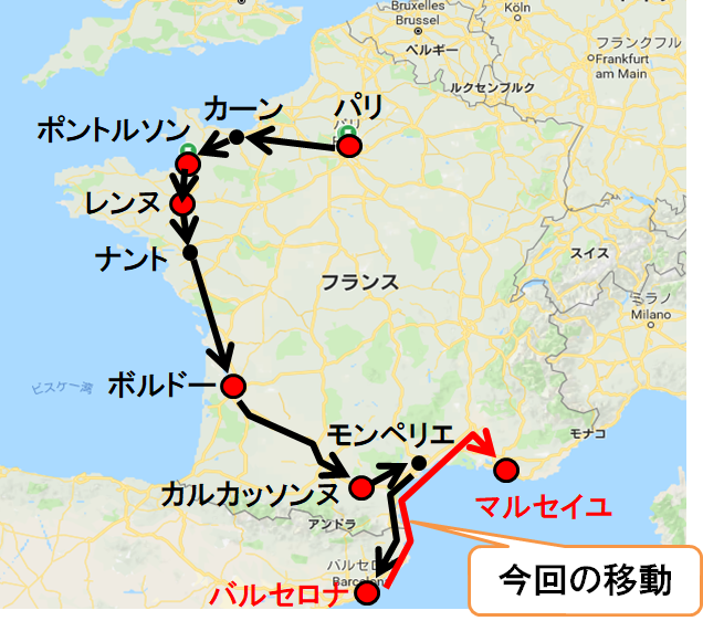 スペインのバルセロナからフランスのマルセイユにバス移動 19年2月8日