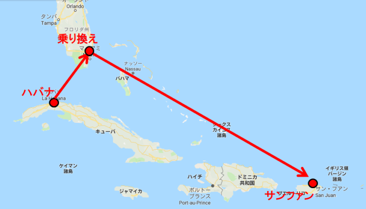 キューバのハバナからプエルトリコのサンファンへ飛行機移動 地図が無い苦労 19年8月30日